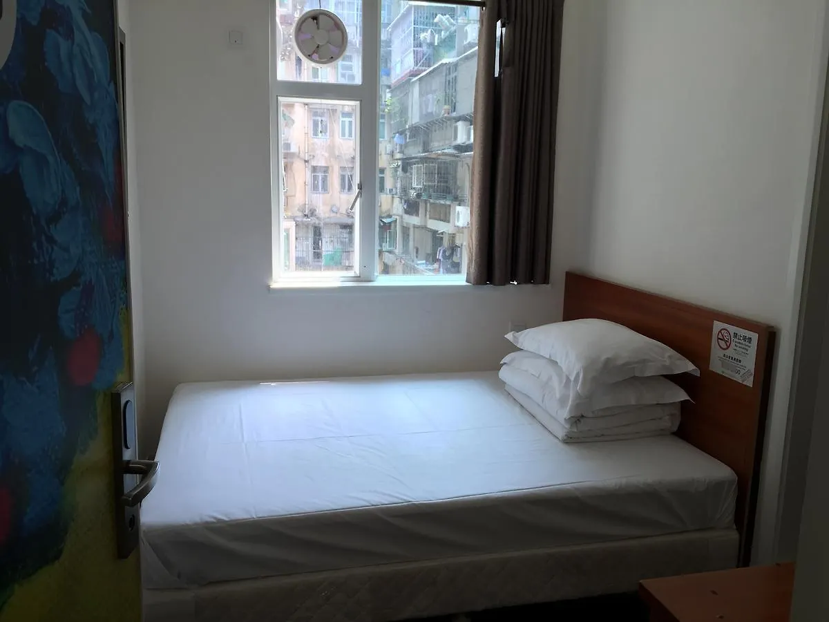 Villa Ka Meng Macau Guest house