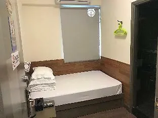 Villa Ka Meng Macau 0*,